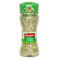 Чеснок и травы 57 г