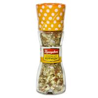 Приправа Для курицы 48 г