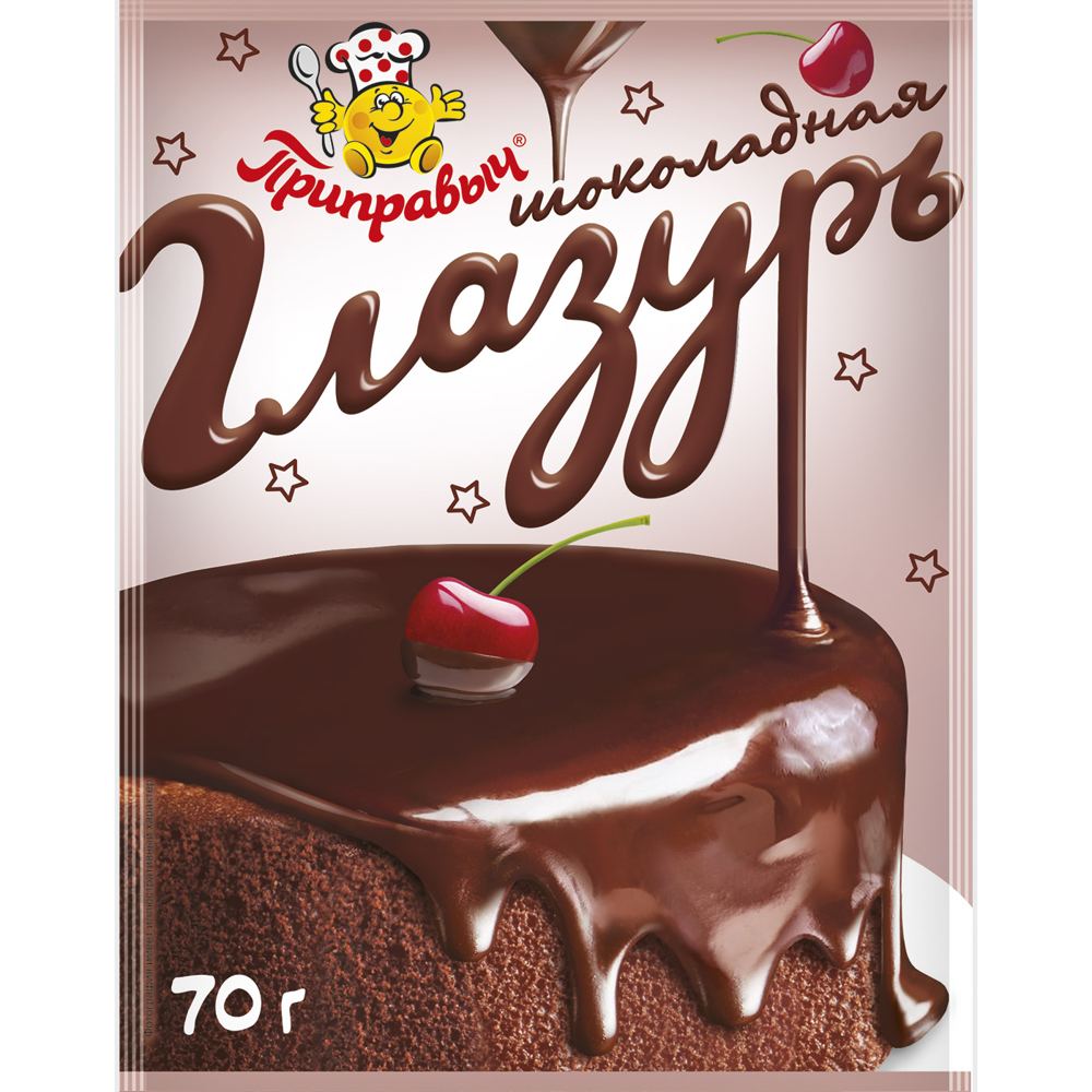 Глазурь шоколадная 70 гр.