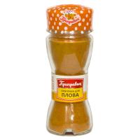 Приправа для Плова 55 г