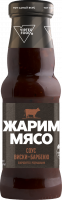 Соус "Виски-барбекю" «Жарим мясо», 303 г