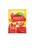 Клубничный 25 гр