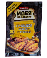 Маринад для приготовления крылышек медово-горчичных 80 гр