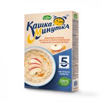 Хлопья овсяные "Кашка-Минутка" с яблоком 185 гр.