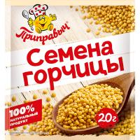 Семя горчицы 20 г