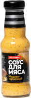 Соус для мяса медово-горчичный 270 г
