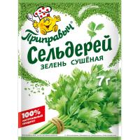 Сельдерей, зелень сушеная 7 г