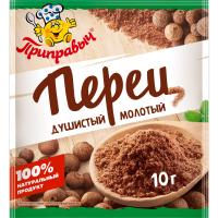 Перец душистый молотый 10 г