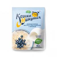 Хлопья овсяные со сливками "Кашка-Минутка" с черникой 43 гр