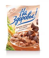 Подушечки с шоколадной начинкой 100 гр.