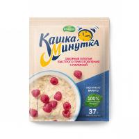 Хлопья овсяные "Кашка-Минутка" с малиной 37 гр