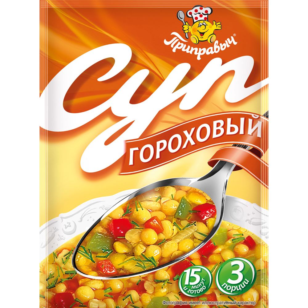 Суп Гороховый