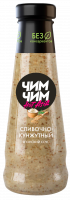 Соус Сливочно-кунжутный 180 г