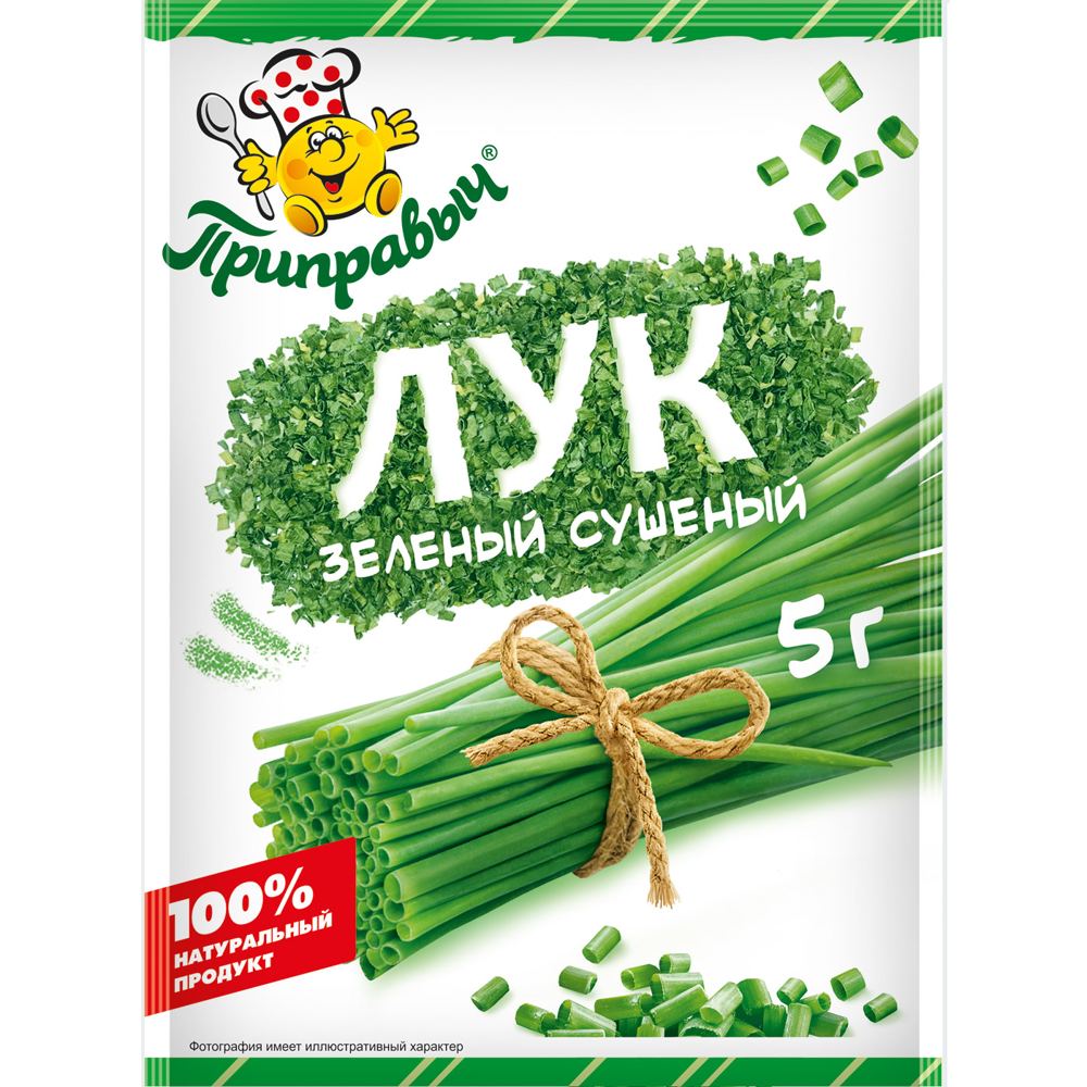 Лук зеленый сушеный 5 гр.