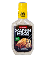 Маринад сливочно-чесночный, 300 г