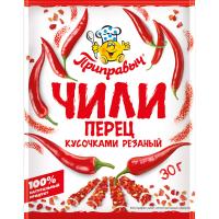 Перец Чили кусочками резанный 30 г