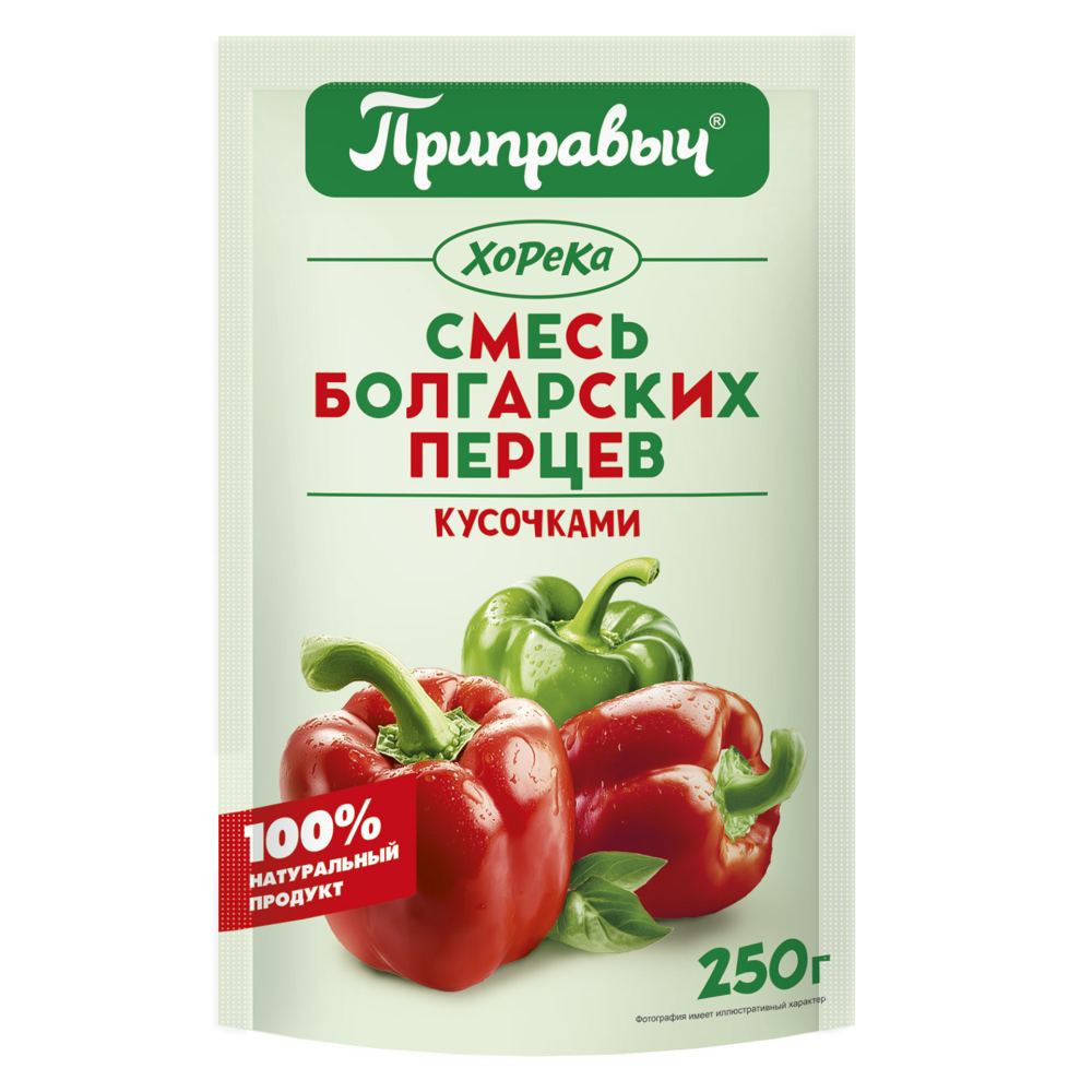 Смесь болгарских перцев 250 гр.