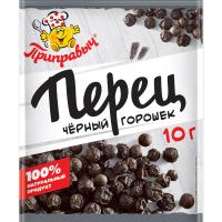 Перец черный горошек 10 г