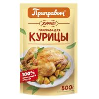 Приправа для курицы 500 г