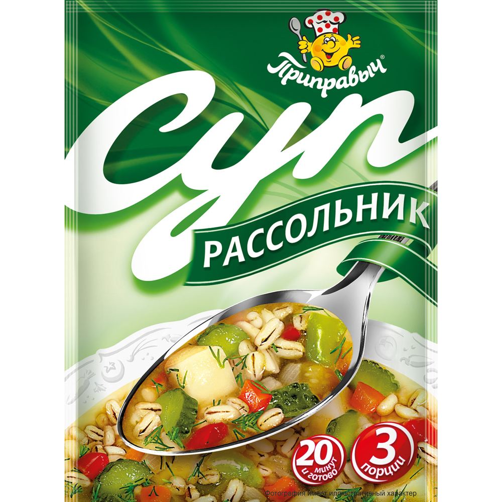 Суп Рассольник
