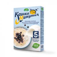 Хлопья овсяные со сливками "Кашка-Минутка" с черной смородиной 215 гр.