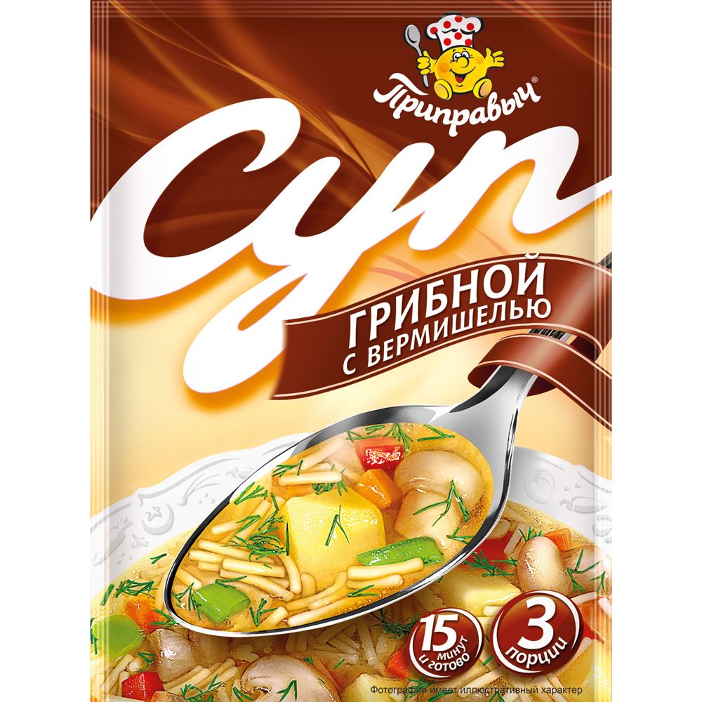 Суп грибной с вермишелью