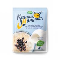Хлопья овсяные со сливками "Кашка-Минутка" с черной смородиной 43 гр